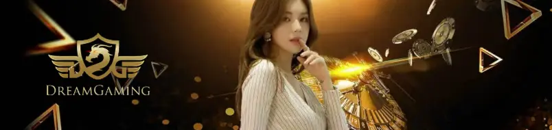 金大發娛樂城DREAMGAMING 金大發娛樂城